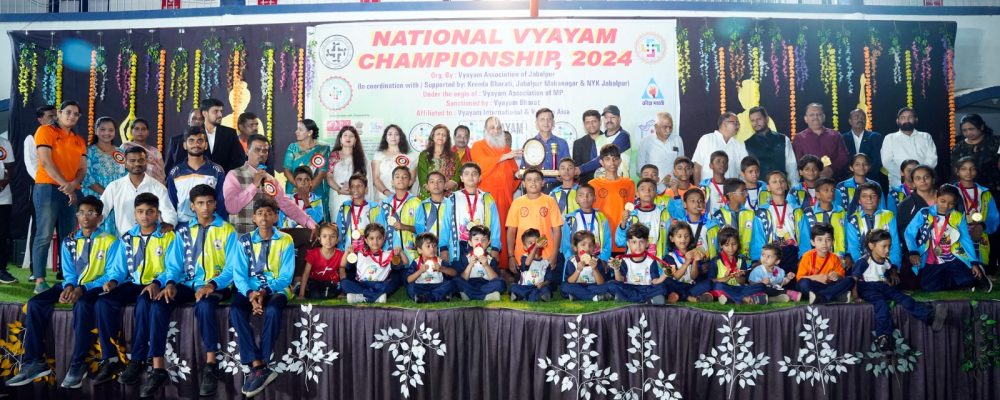 vyayam17