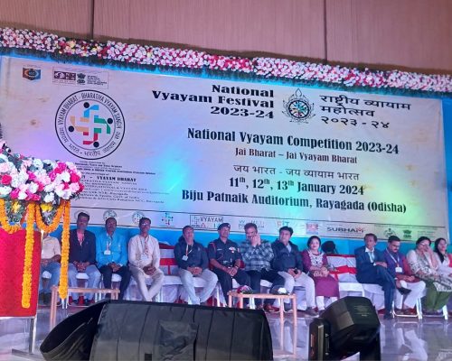 vyayam18