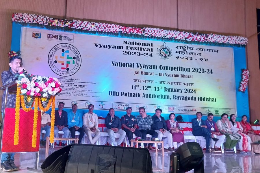 vyayam18