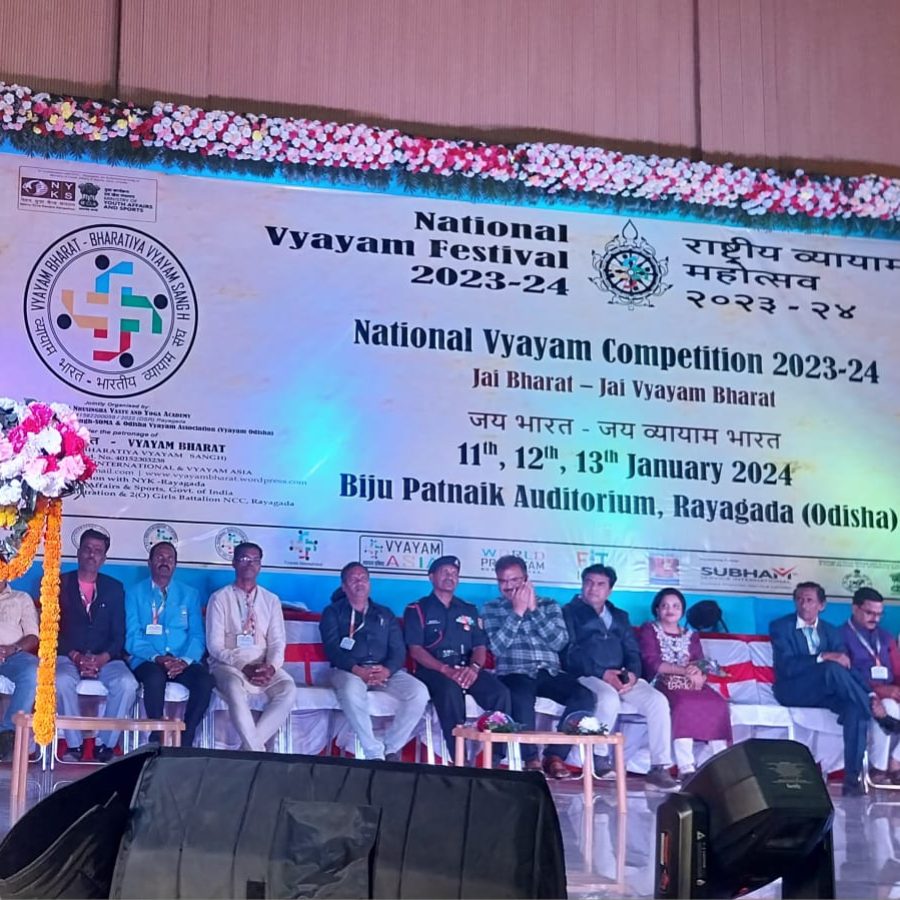 vyayam18